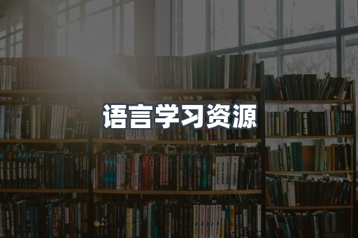 PDF电子书下载
